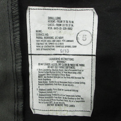 MILITARY衣料 | ミリタリーイリョウ U.S.NAVY 米海軍 DIGTAL PATTERN GORE-TEX PARKA ゴアテックスパーカー 総柄ミリタリージャケット マウンテンパーカー 迷彩柄 ミリタリージャケット 8415-01-539-9902 ネイビー マルチカラー デジカモ サイズ：S【三重本店】