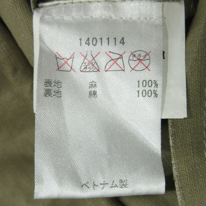Barbour | バーブァー その他アウター 1401114 ベージュ サイズ：34【三重本店】