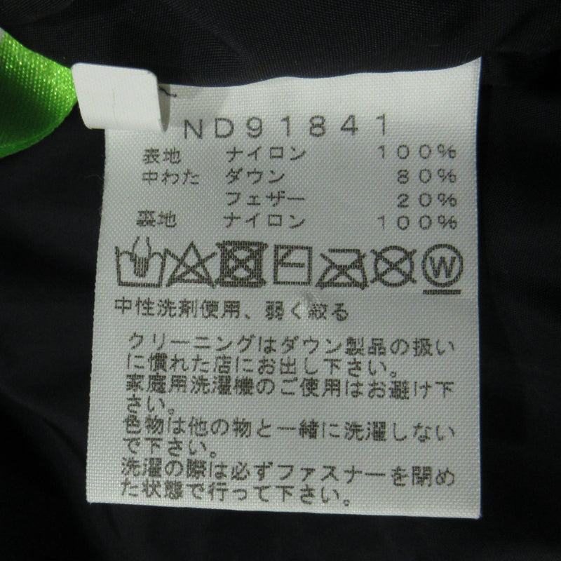 THE NORTH FACE | ザ・ノースフェイス ヌプシ ダウンジャケット ND91841 パープル サイズ：M【三重本店】