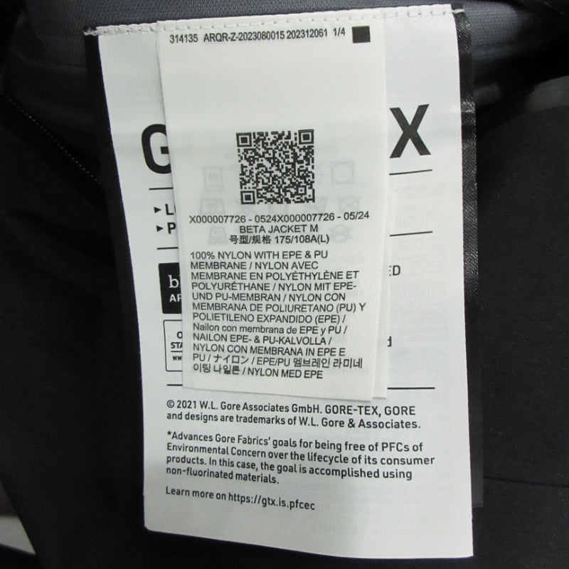 ARC'TERYX | アークテリクス Beta Jacket ベータジャケット マウンテンパーカー X000007726 ブラック サイズ：L【三重本店】