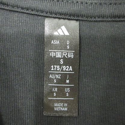adidas | アディダス アーセナル×nts UBP ダブルニット トラックトップ パーカー ブラック サイズ：M【三重本店】