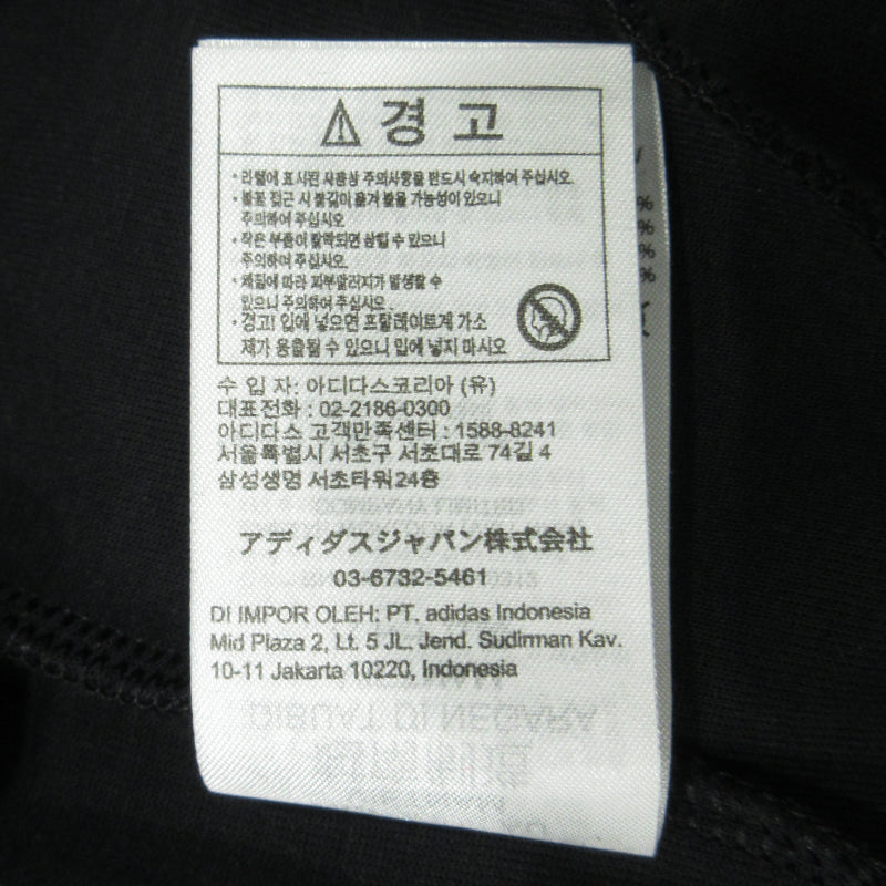 adidas | アディダス アーセナル×nts UBP ダブルニット トラックトップ パーカー ブラック サイズ：M【三重本店】
