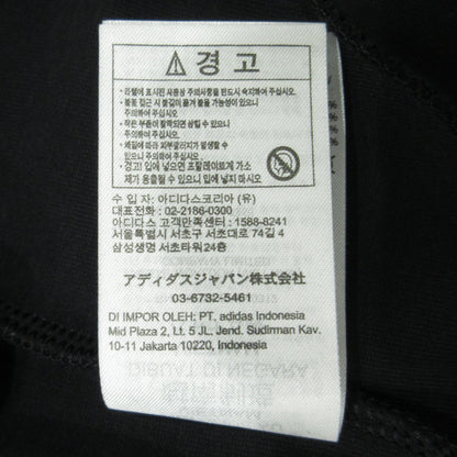adidas | アディダス アーセナル×nts UBP ダブルニット トラックトップ パーカー ブラック サイズ：M【三重本店】