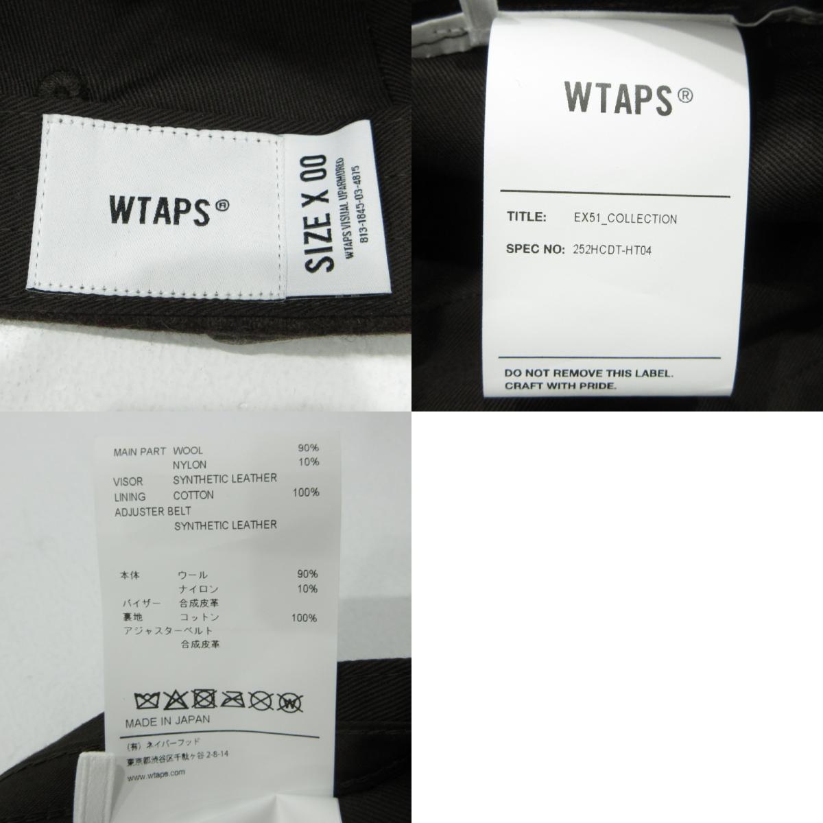 W)TAPS | ダブルタップス WONY. Flannel. Synthetic キャップ 252HCDT-HT04 ブラウン【三重本店】