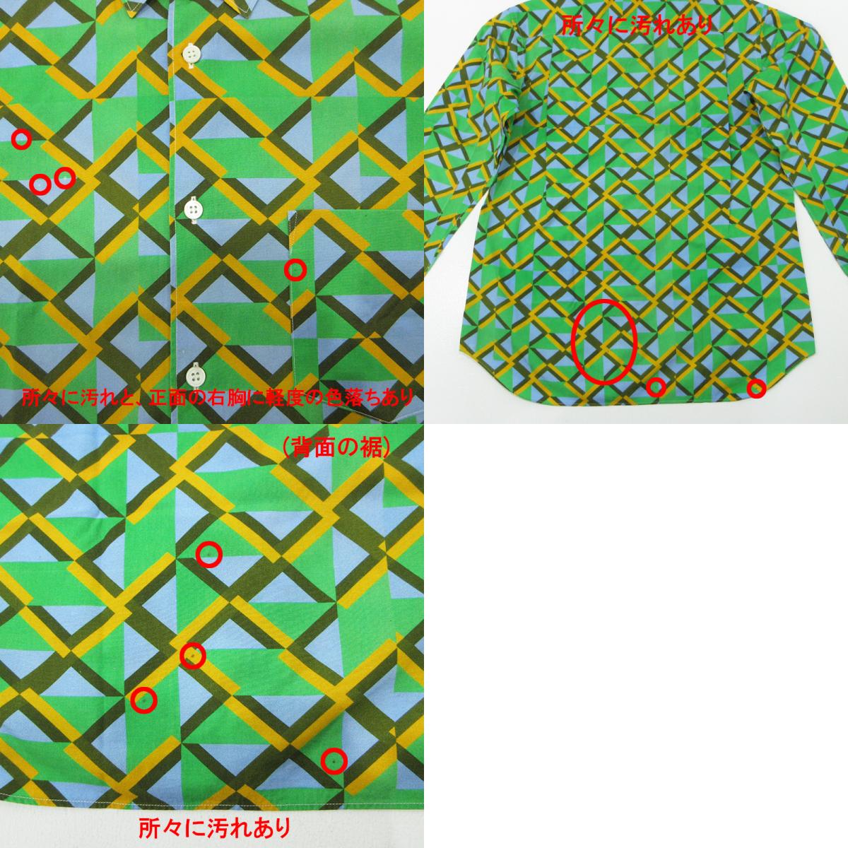 COMME des GARCONS SHIRT | コムデギャルソンシャツ × Kari Benjamin カールベンジャミン 総柄長袖シャツ 幾何学模様 長袖シャツ S28032 グリーン サイズ：S【三重本店】
