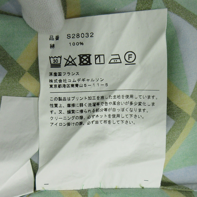 COMME des GARCONS SHIRT | コムデギャルソンシャツ × Kari Benjamin カールベンジャミン 総柄長袖シャツ 幾何学模様 長袖シャツ S28032 グリーン サイズ：S【三重本店】