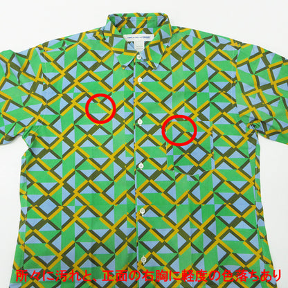 COMME des GARCONS SHIRT | コムデギャルソンシャツ × Kari Benjamin カールベンジャミン 総柄長袖シャツ 幾何学模様 長袖シャツ S28032 グリーン サイズ：S【三重本店】