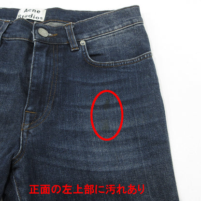 ACNE STUDIOS | アクネストゥディオズ THIN SP ANIEL VINT ジップフライデニムパンツ ストレッチ デニムパンツ ネイビー インディゴ サイズ：31【三重本店】
