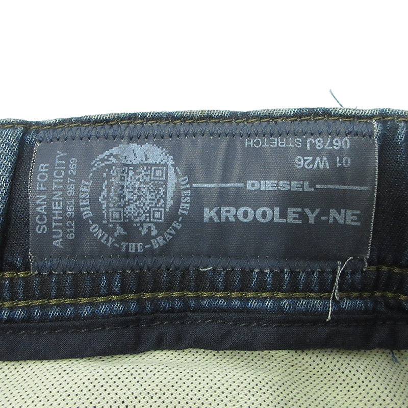 DIESEL | ディーゼル KROOLEY-NE クルーリー ジョグジーンズ USED加工デニムパンツ ダメージ加工 イージーパンツ デニムパンツ 0678J ブルー サイズ：26【三重本店】