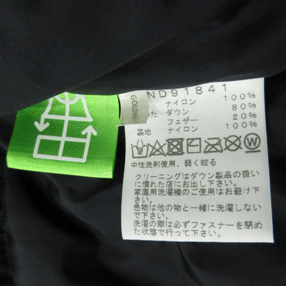 THE NORTH FACE | ザ・ノースフェイス Nuptse Jacket ダウンジャケット ND91841 パープル サイズ：S【三重本店】