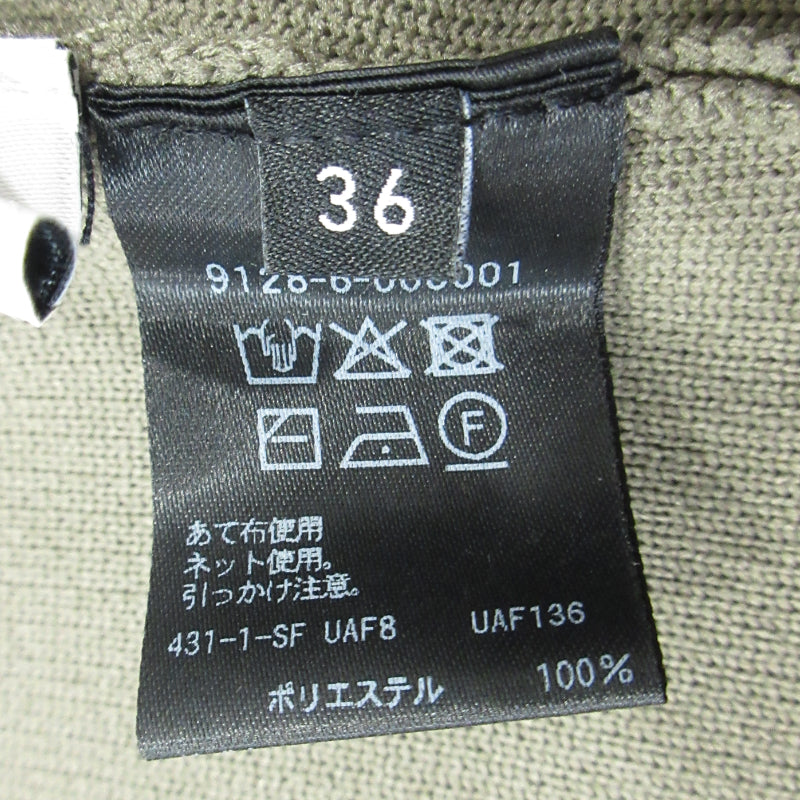 UNITED ARROWS | ユナイテッドアローズ MARW UNITED ARROWS | マルゥ ユナイテッドアローズ カーディガン 9128-6-000001 ブラウン サイズ：36【三重本店】