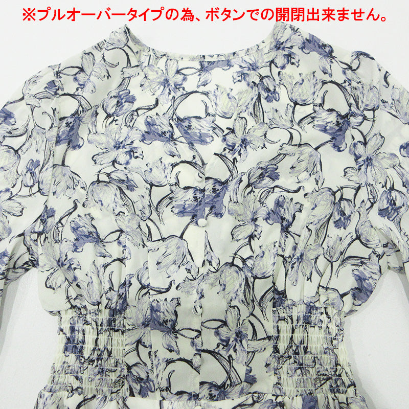 FRAY I.D | フレイアイディー 花柄Vネック長袖ワンピース 総柄 ワンピース FWFO235902 ホワイト×ブルー【三重本店】