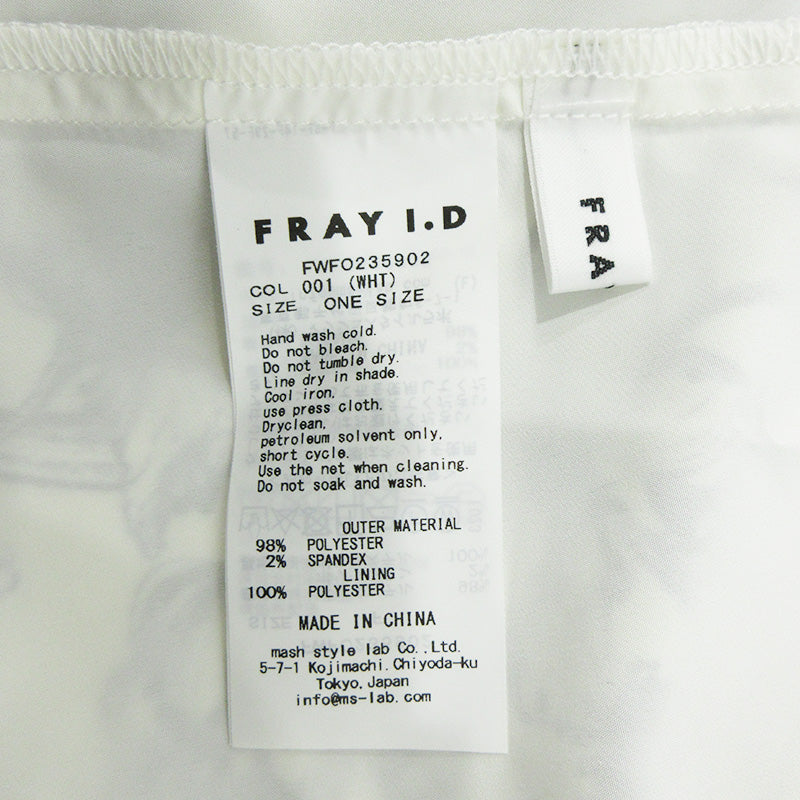FRAY I.D | フレイアイディー 花柄Vネック長袖ワンピース 総柄 ワンピース FWFO235902 ホワイト×ブルー【三重本店】