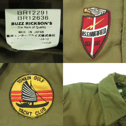 Buzz Rickson's | バズリクソンズ A-2 DER-393 USS HAVERFIELD DECK JACKET その他アウター BR12291 カーキ サイズ：M【三重本店】
