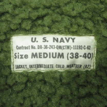 Buzz Rickson's | バズリクソンズ A-2 DER-393 USS HAVERFIELD DECK JACKET その他アウター BR12291 カーキ サイズ：M【三重本店】
