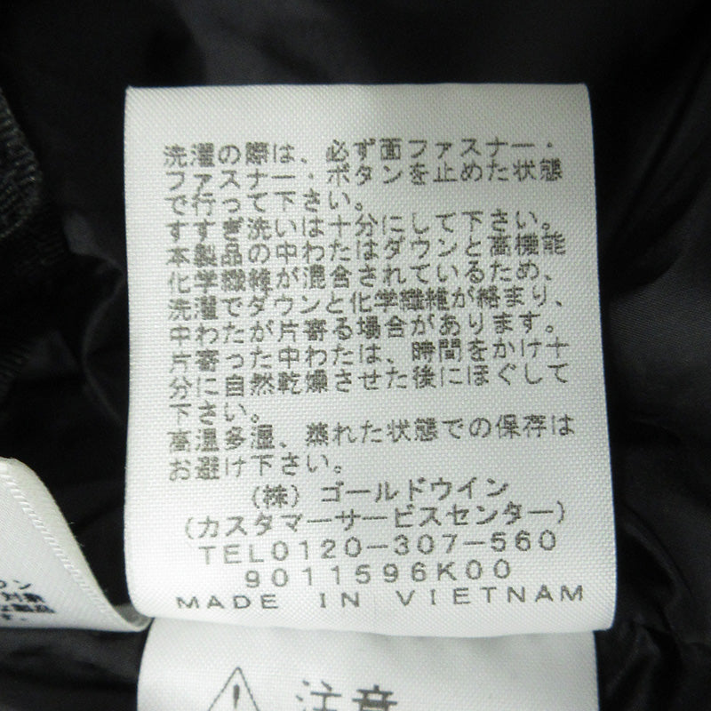 THE NORTH FACE | ザ・ノースフェイス NOVELTY BALTRO LIGHT ノベルティバルトロライト 総柄ロゴ刺繍ダウンジャケット 迷彩柄 ダウンジャケット ND91951 カーキグリーン マルチカラー カモ サイズ：L【三重本店】