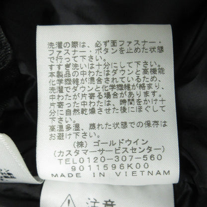 THE NORTH FACE | ザ・ノースフェイス NOVELTY BALTRO LIGHT ノベルティバルトロライト 総柄ロゴ刺繍ダウンジャケット 迷彩柄 ダウンジャケット ND91951 カーキグリーン マルチカラー カモ サイズ：L【三重本店】