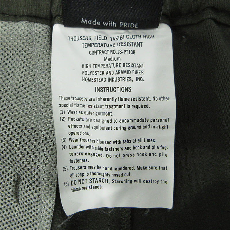 NANGA | ナンガ × JOURNAL STANDARD ジャーナルスタンダード TAKIBI PANT タキビパンツ 焚火 パンツ 18-030-470-1140-1-0 カーキグリーン サイズ：M【三重本店】