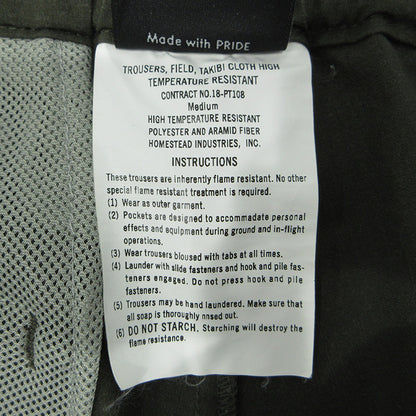 NANGA | ナンガ × JOURNAL STANDARD ジャーナルスタンダード TAKIBI PANT タキビパンツ 焚火 パンツ 18-030-470-1140-1-0 カーキグリーン サイズ：M【三重本店】