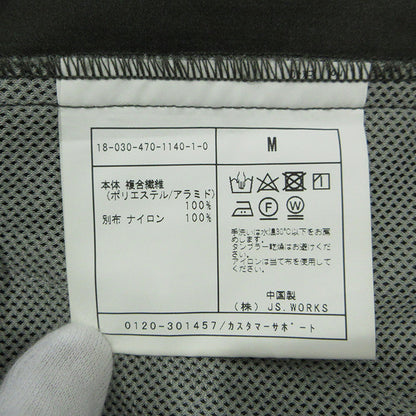 NANGA | ナンガ × JOURNAL STANDARD ジャーナルスタンダード TAKIBI PANT タキビパンツ 焚火 パンツ 18-030-470-1140-1-0 カーキグリーン サイズ：M【三重本店】