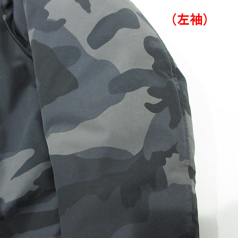 WOOLRICH | ウールリッチ ARCTIC PARKA アークティックパーカー 総柄ダウンジャケット 迷彩柄 ダウンジャケット WOCPS2679 グレー マルチカラー カモフラ サイズ：表記サイズ(EU)【三重本店】