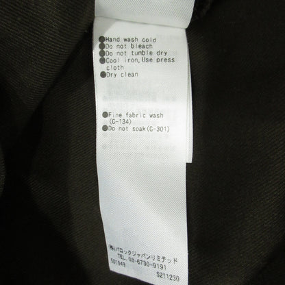 RIM.ARK | リムアーク Belt strap SK スカート 460FAS31-0090 ブラウン サイズ：36【三重本店】