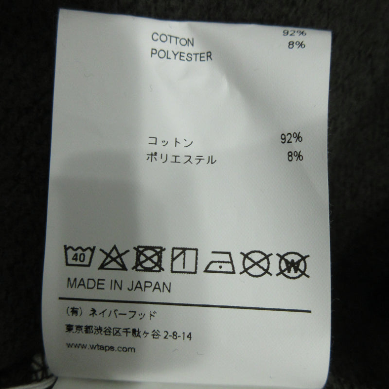 W)TAPS | ダブルタップス ACNE HOODY CTPL TEXITL パーカー 222ATDT-CSM26 カーキ サイズ：4【三重本店】