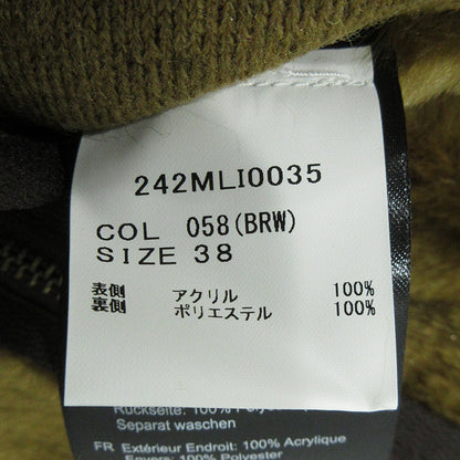 Barbour | バーブァー FUR LINER ファーライナージャケット ファーリーフリースベスト その他アウター 242MLI0035 ブラウン サイズ：38【三重本店】