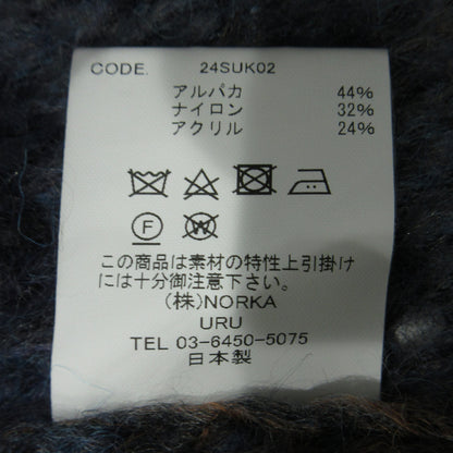 URU | ウル KNIT CARDIGAN カーディガン 24SUK02 マルチカラー サイズ：FreeSize【三重本店】