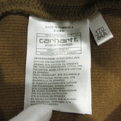 Carhartt | カーハート AMERICAN SCRIPT SWEAT アメリカンスクリプトスウェット ロゴ刺繍長袖スウェットシャツ トレーナー スウェット I025475 ブラウン サイズ：S【三重本店】