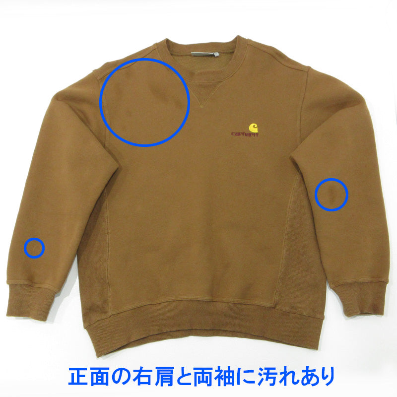 Carhartt | カーハート AMERICAN SCRIPT SWEAT アメリカンスクリプトスウェット ロゴ刺繍長袖スウェットシャツ トレーナー スウェット I025475 ブラウン サイズ：S【三重本店】