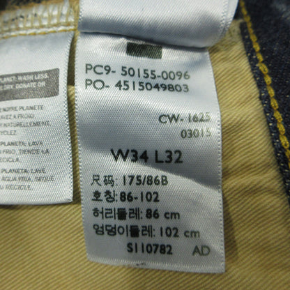 Levi's VintageClothing | リーバイスヴィンテージクロージング Lot. 501XX 1955年モデル ボタンフライデニムパンツ デニムパンツ 50155-0096 ブルー ネイビー インディゴ サイズ：34【三重本店】