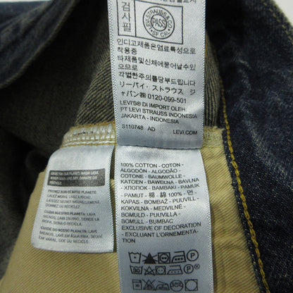 Levi's VintageClothing | リーバイスヴィンテージクロージング Lot. 501XX 1955年モデル ボタンフライデニムパンツ デニムパンツ 50155-0096 ブルー ネイビー インディゴ サイズ：34【三重本店】