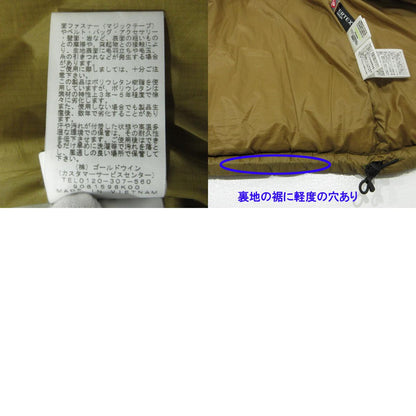 THE NORTH FACE | ザ・ノースフェイス CAMP SIERRA SHORT キャンプシェラショート ロゴプリント中綿ジャケット 撥水 中綿ジャケット NYW81931 ライトブラウン(BK) カーキ サイズ：L【三重本店】