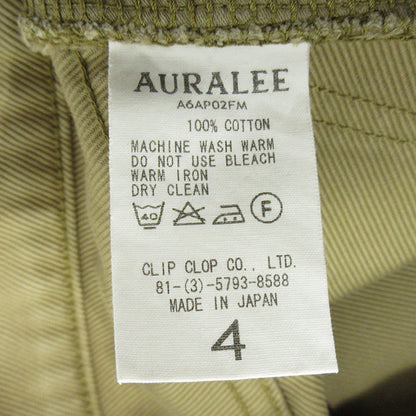 AURALEE | オーラリー パンツ その他ボトムス A6AP02FM ベージュ ライトブラウン サイズ：4【三重本店】