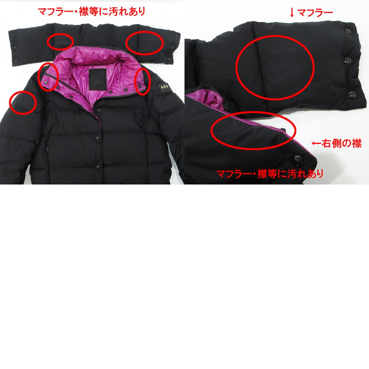TATRAS | タトラス 襟2WAYロゴワッペンダウンジャケット ショートマフラー付き ダウンジャケット LTLA22A4246-D ブラック サイズ：1【三重本店】