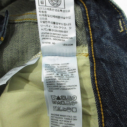 Levi's VintageClothing | リーバイスヴィンテージクロージング Lot. 501XX ボタンフライデニムパンツ デニムパンツ 47501-0227 ブルー インディゴ サイズ：30【三重本店】