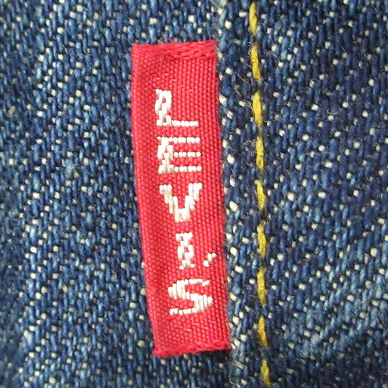 Levi's VintageClothing | リーバイスヴィンテージクロージング Lot. 501XX ボタンフライデニムパンツ デニムパンツ 47501-0227 ブルー インディゴ サイズ：32【三重本店】