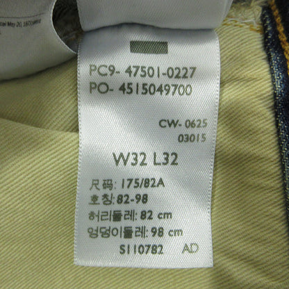 Levi's VintageClothing | リーバイスヴィンテージクロージング Lot. 501XX ボタンフライデニムパンツ デニムパンツ 47501-0227 ブルー インディゴ サイズ：32【三重本店】