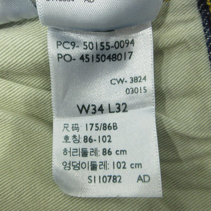 Levi's VintageClothing | リーバイスヴィンテージクロージング Lot. 501XX ボタンフライデニムパンツ デニムパンツ 50155-0094 ブルー インディゴ サイズ：34【三重本店】
