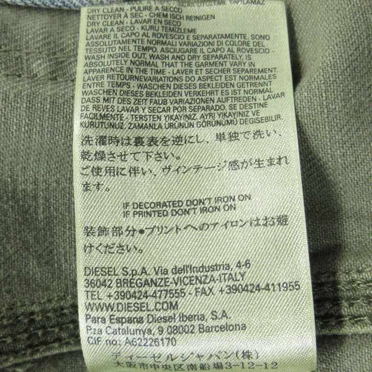 DIESEL | ディーゼル デニム切替 その他アウター カーキ サイズ：M【三重本店】