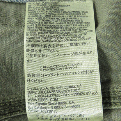 DIESEL | ディーゼル デニム切替 その他アウター カーキ サイズ：M【三重本店】