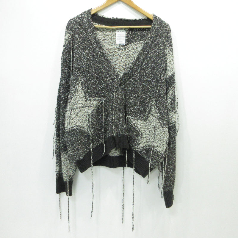 TWINKLE STAR KINT カーディガン F24A07001 グレー サイズ：1【三重本店】