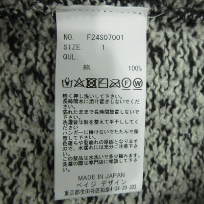 TWINKLE STAR KINT カーディガン F24A07001 グレー サイズ：1【三重本店】