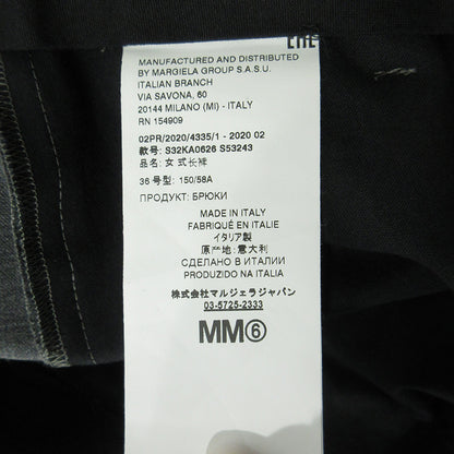 Maison Margiela | メゾンマルジェラ MM6 総柄ウール混パンツ チェック柄 その他ボトムス S32KA0626 グレー サイズ：36【三重本店】