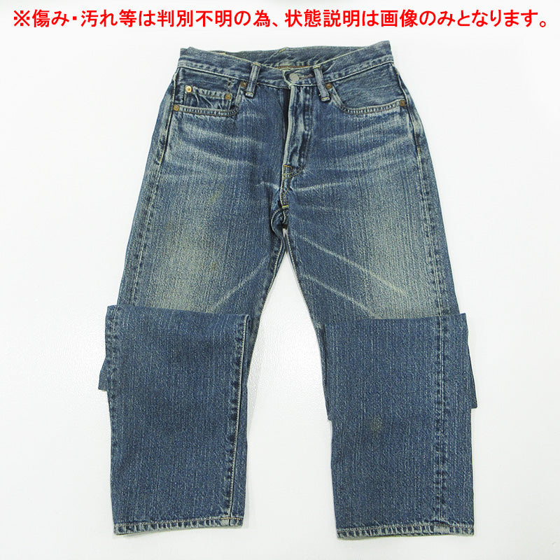 45rpm | ４５アールピーエム USED加工ジップフライデニムパンツ ダメージ加工 デニムパンツ R-11 ブルー サイズ：28【三重本店】