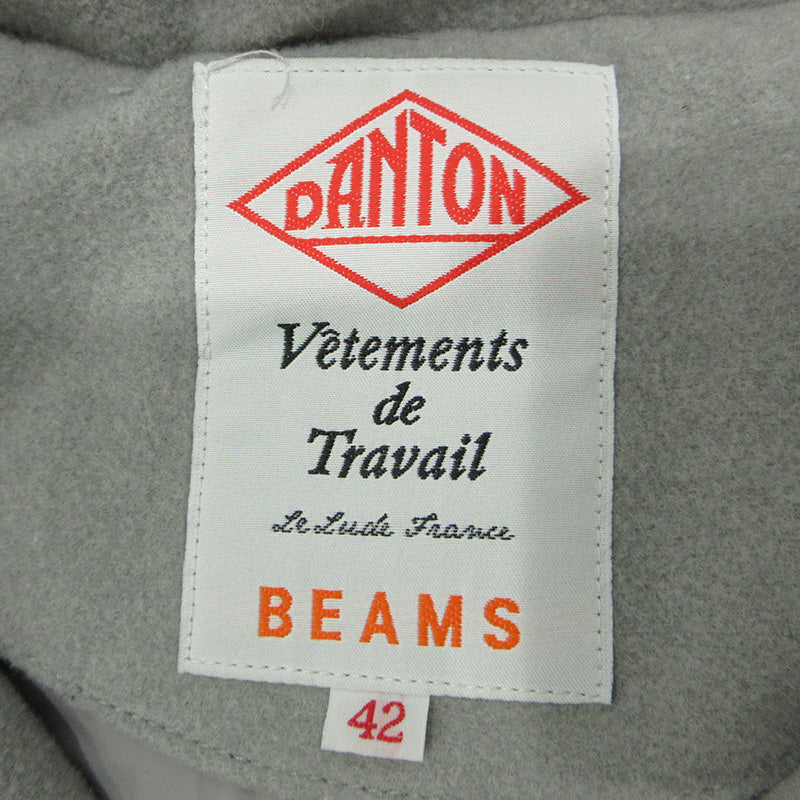 Danton | ダントン × BEAMS ビームス別注 ウールモッサダウンベスト 襟2WAY ロゴワッペン ダウンベスト JD-8852(17A-FA-002) グレー サイズ：42【三重本店】