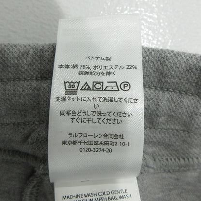 RALPH LAUREN | ラルフローレン × RON HERMAN ロンハーマン ロゴ刺繍スウェットパンツ パンツ グレー サイズ：M【三重本店】