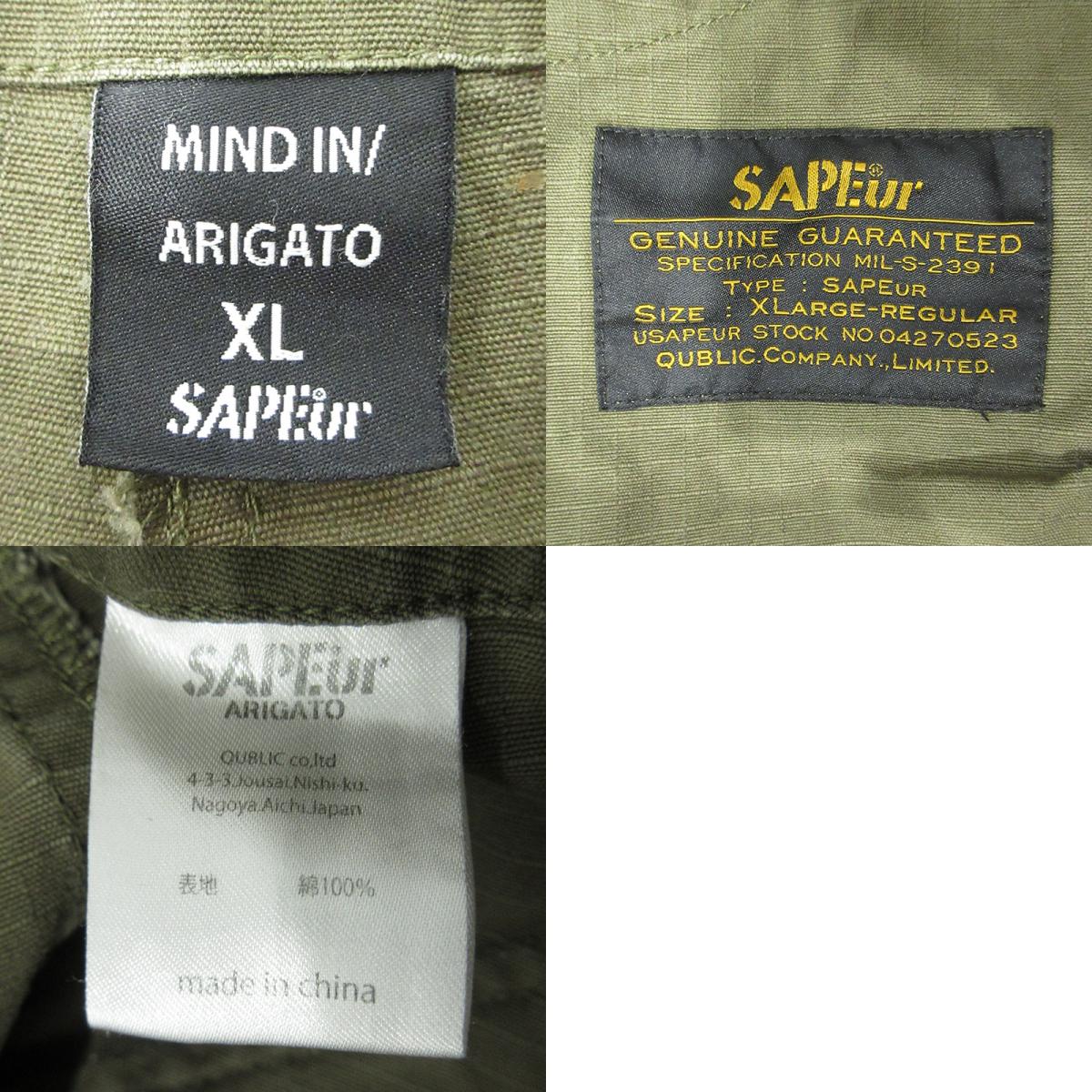 SAPEur | サプール M-65 Re:MAKE CARGOPANTS リメイクカーゴパンツ USED加工 ダメージ加工 カーゴパンツ カーキグリーン×グレー サイズ：XL【三重本店】
