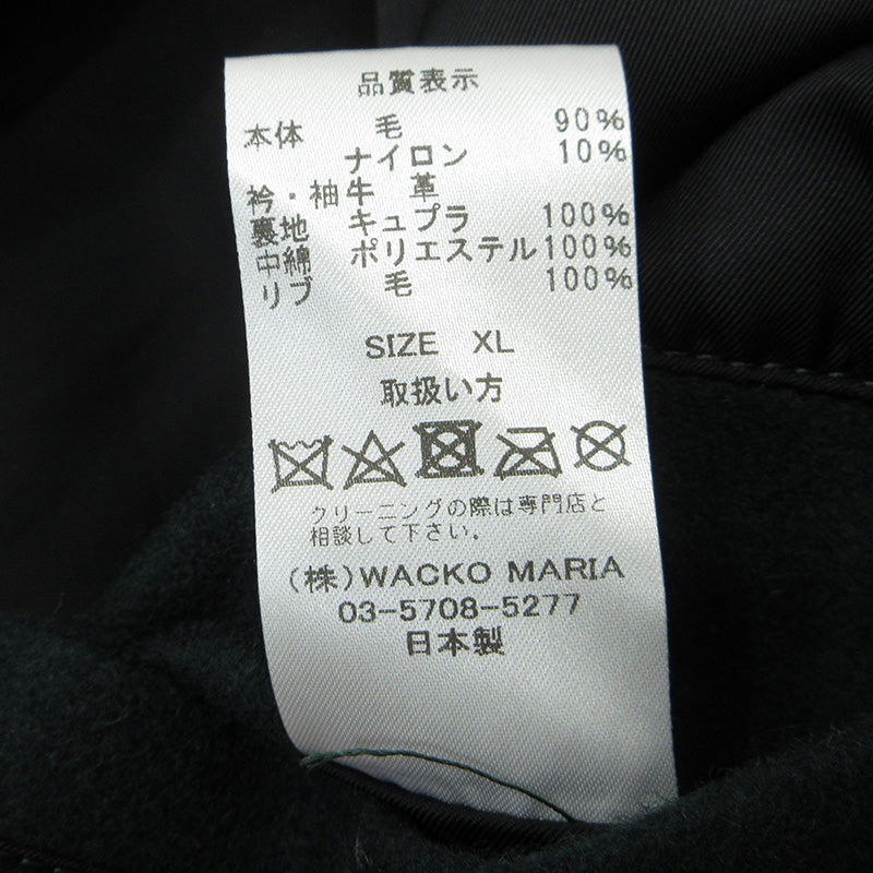 WACKOMARIA | ワコマリア LEATHER VARSITY JACKET TYPE-1 レザーバーシティジャケット カウレザー袖ロゴ刺繍ウールスタジャン スタジャン グリーン×ブラウン サイズ：XL【三重本店】